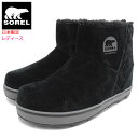 ソレル SOREL ブーツ レディース 女性用 グレイシー ショート Black/Shark ウィメンズ(Sorel GLACY SHORT WOMENS 防水 Boot Boots スノー・ブーツ ウィンター・ブーツ 靴・ブーツ soreru Ladys ウーマンズ ブラック 黒 LL5195-010) ice filed icefield