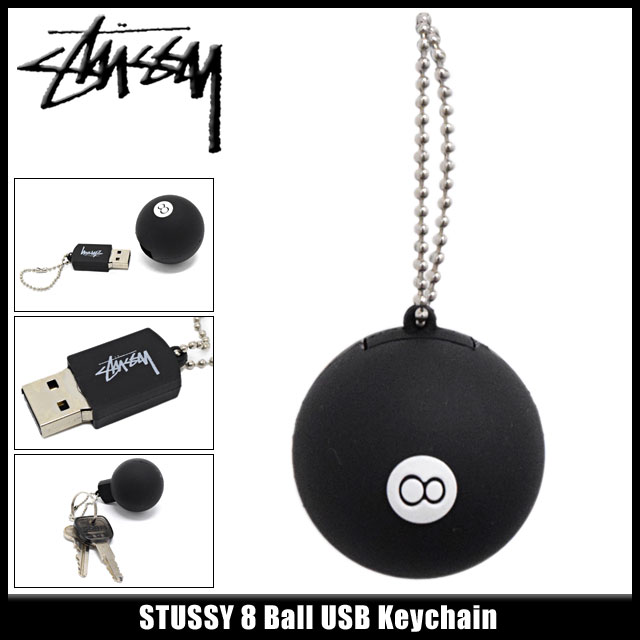ステューシー STUSSY キーホルダー 8 Ball USB(stussy Keycha…...:icefield:10028730