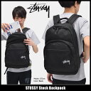 ステューシー STUSSY リュック Stock(stussy backpack バックパック Daypack デイパック Bag バッグ 普段使い 通勤 通学 旅行 メンズ レディース ユニセックス 男女兼用 133018 ストゥーシー スチューシー 小物) ice filed icefield