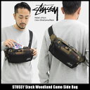 ステューシー STUSSY ウエストバッグ Stock Woodland Camo(stussy Side Bag サイドバッグ ショルダーバッグ Waist Bag ウエストポーチ ヒップバッグ ボディバッグ メンズ レディース ユニセックス 男女兼用 134169 ストゥーシー スチューシー 小物) ice filed icefield
