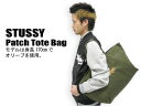 y55%OFFzSTUSSY(Xe[V[) Patch Tote Bag