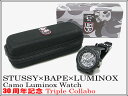 STUSSY(ステューシー)×BAPE×LUMINOX Camo Luminox Watch 30周年記念 トリプルコラボ