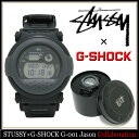 ステューシー STUSSY×G-SHOCK G-001 ジェイソン コラボ(stussy watch Gショック Wネーム 時計 メンズ 男性用 0380249)STUSSY×G-SHOCK G-001 Jason コラボ