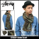 ڥݥ10ܡۥƥ塼 STUSSY Camo (stussy scarf ޥե顼   0380256) ice filed icefield