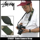 ƥ塼 STUSSY Camo Camera ȥå(stussy strap ȥå   138215) ice filed icefield