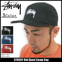 【ポイント5倍】ステューシー STUSSY キャップ Old Skool Camp キャップ(stussy cap キャップ メンズ・男性用 帽子 bousi 132561 Stussy stussy ストゥーシー スチューシー) ice filed icefield