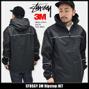 ステューシー STUSSY ジャケット メンズ 3M Ripstop(stussy JKT ナイロンジャケット JACKET JAKET アウター ジャンパー・ブルゾン メンズ・男性用 115325 ストゥーシー スチューシー) ice filed icefield