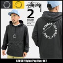 ステューシー STUSSY ジャケット メンズ Nylon Pop Ov