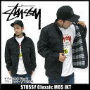 ステューシー STUSSY Classic M65 ジャケット(stussy jkt ジャケット メンズ 男性用 0150032)STUSSY Classic M65 JKT