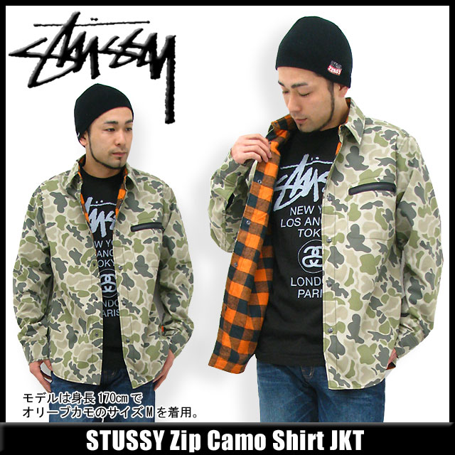 【送料無料】ステューシー STUSSY Zip Camo Shirt ジャケット(stussy jkt シャツジャケット メンズ 男性用 011794)【RCPmara1207】