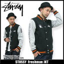 ステューシー STUSSY Freshman ジャケット(stussy jkt JACKET アウター トップス ジャンパー・ブルゾン スタジャン Stussy すてゅーしー JAKET メンズ 男性用 0180103) ice filed icefieldSTUSSY Freshman JKT