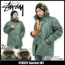 ステューシー STUSSY Snorkel ジャケット(stussy JKT JACKET JAKET アウター ジャンパー・ブルゾン Stussy メンズ 男性用 0150144) ice filed icefieldSTUSSY Snorkel JKT