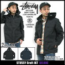 【送料無料】ステューシー STUSSY Graft ジャケット デラックス(stussy JKT JACKET JAKET deluxe アウター ジャンパー・ブルゾン Stussy メンズ 男性用 4015022) ice filed icefield