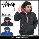 ステューシー STUSSY Nylon Hooded ジャケット(stussy JKT JACKET JAKET アウター ジャンパー・ブルゾン Stussy メンズ 男性用 115117) ice filed icefieldSTUSSY Nylon Hooded JKT