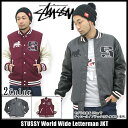 ステューシー STUSSY World Wide Letterman ジャケット(stussy jkt JACKET アウター トップス ジャンパー・ブルゾン スタジャン Stussy すてゅーしー JAKET メンズ・男性用 115151 Stussy stussy ストゥーシー スチューシー) ice filed icefield