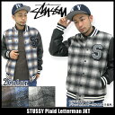 【ポイント5倍】ステューシー STUSSY Plaid Letterman ジャケット(stussy jkt JACKET アウター トップス ジャンパー・ブルゾン スタジャン Stussy すてゅーしー JAKET メンズ・男性用 115150 Stussy stussy ストゥーシー スチューシー) ice filed icefield