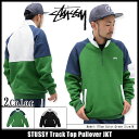 ステューシー STUSSY ジャケット メンズ Track Top Pu