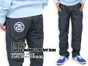 STUSSY(ステューシー) Classic Indigo 5 Pocket Jean