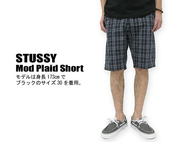 ステューシー STUSSY Mod Plaid ショーツ(stussy short pant ショートパンツ ハーフパンツ メンズ 男性用 012421)【マラソン201207_ファッション】【RCPmara1207】【50%OFF】STUSSY Mod Plaid Short