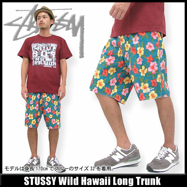 ステューシー STUSSY Wild Hawaii Long トランク(stussy trunk ショートパンツ ハーフパンツ メンズ 男性用 013237)【RCPmara1207】