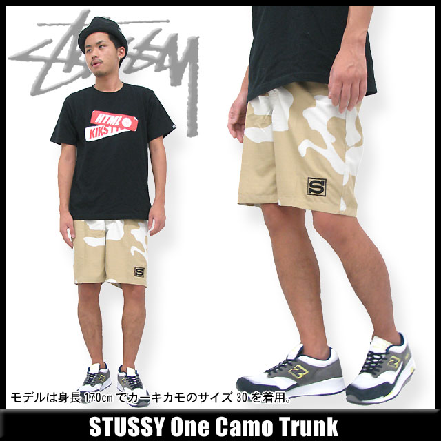 ステューシー STUSSY One Camo トランク(stussy trunk ショートパンツ ハーフパンツ メンズ 男性用 013231)【RCPmara1207】