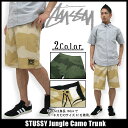 ƥ塼 STUSSY Jungle Camo ȥ(stussy trunk 硼ȥѥ ϡեѥ  ० ѥ 硼 ܥȥॹ   113039) ice filed icefield