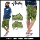 ステューシー STUSSY ハーフパンツ メンズ Camo Pull On Beach(stussy short pant ショーツ ショートパンツ ハーパン ボトムス メンズ・男性用 112162 ストゥーシー スチューシー)