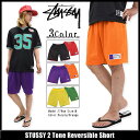 ステューシー STUSSY ハーフパンツ メンズ 2 Tone Reversible(stussy short pant ショーツ ショートパンツ ハーパン ボトムス リバーシブル メンズ・男性用 112174 ストゥーシー スチューシー)
