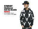 STUSSY(ステューシー) Skullacon Full Zip Hoodie Futura