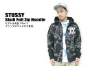 STUSSY(ステューシー) Skull Full Zip Hoodie