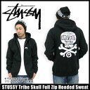 ステューシー STUSSY Tribe Skull フルジップフード(stussy full zip hooded sweat パーカー メンズ男性用 1972423)STUSSY Tribe Skull Full Zip Hooded Sweat