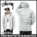 ステューシー STUSSY World Tour フルジップフード(stussy full zip hooded sweat パーカー メンズ 男性用 1972659)STUSSY World Tour Full Zip Hooded Sweat