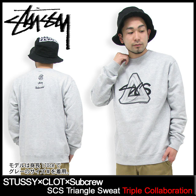 ステューシー STUSSY×CLOT×Subcrew SCS Triangle スウェット トリプルコラボ(stussy sweat トレーナー クロット サブクルー トリプルコラボ メンズ 男性用 3912262)【マラソン201207_ファッション】【RCPmara1207】【30%OFF】【トリプルコラボ】STUSSY×CLOT×Subcrew SCS Triangle Sweat トリプルコラボ