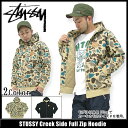 ステューシー STUSSY Creek Side ジップアップ パーカー(stussy hoodie パーカー フード フーディ トップス Zip up Hoody Parker フルジップ メンズ 男性用 0180106)STUSSY Creek Side Full Zip Hoodie