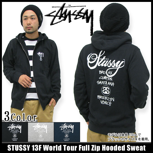 ステューシー STUSSY 13F World T