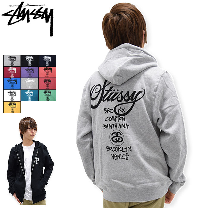 ステューシー STUSSY パーカー ジップアップ World Tour ( <strong>stussy</strong> full zip hooded sweat パーカー フード フーディ トップス Zip up Hoody Parker メンズ・男性用 ワールドツアー 1973753 ストゥーシー スチューシー )