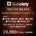 サブサエティー Subciety New Year Bag 福袋 2018