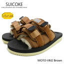 スイコック SUICOKE サンダル メンズ 男性用 MOTO-VM2 Brown(suicoke MOTO-VM2 vibram ビブラムソール ファー スポーツサンダル ストラップサンダル ブラウン 茶 SANDAL MENS・靴 シューズ SHOES OG-056VM2-13) ice filed icefield