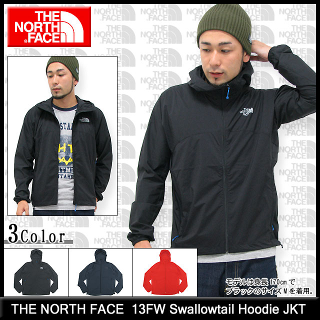 ザ ノースフェイス THE NORTH FACE 13FW スワローテイル フーディー ジャケット(Hoodie JACKET JAKET マウンテンパーカー メンズ ザ・ノース・フェイス NP21209-13FW THE・NORTHFACE)