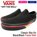 バンズ VANS スニーカー レディース & メンズ クラシック スリッポン Black/Black フレイムウォール(vans VN-0A38F7Q8Q Classic Slip-On Flame Wall スリップオン Slip On ローカット ブラック 黒 SNEAKER LADIES MENS・靴 シューズ SHOES ヴァンズ) ice filed icefield