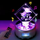 クリスタルオルゴール "I love you" MP4 七彩ライト 光るバラ USB ホタル 2GBSDカード付き ミュージックランプスタンド ぜんまい 付き 回転できる シングルサイクル バレンタインデープレゼント 女性 プレゼント クリスタルフラワー