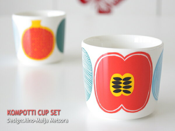 [marimekko(マリメッコ)]　ラテマグセット　KOMPOTTI