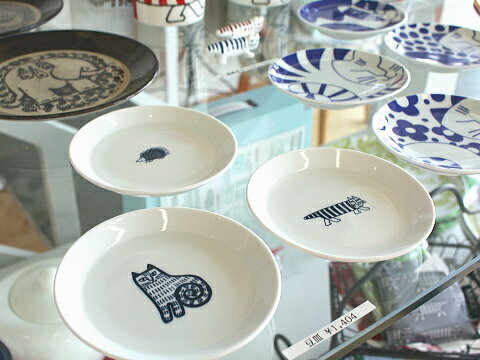 リサラーソン デザイン まめ皿 マイキー・はりねずみ・NINA CAT(波佐見焼)【ラッキーシール対応】