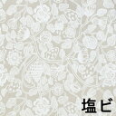 marimekko マリメッコ テーブルクロス PIENI TIARA (ピエニティアラ)(10cm単位の販売) 撥水加工(はっすい) ビニールコーティング まりめっこ