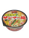 凄麺 横浜発祥サンマー麺 1箱(12個入)