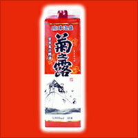 琉球泡盛 菊之露酒造　菊之露30度1800ml　菊の露菊ノ露【日本の島_名産品】【0603superP10】