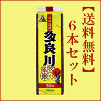  琉球泡盛 多良川酒造　多良川30度　1800ml×6本セット　10P06jul13辛口ながらも、米の甘みと旨みを堪能できる定番酒。