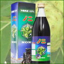 防腐剤・添加物を含みません。ノニ果汁100%ジュース900ml ノニジュース沖縄ノニの力 【RCP】 お中元