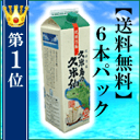  琉球泡盛久米島の久米仙1800ml×6本　涼やかな味わいは、碧き海にも似て美しい。久米島の久米仙のお得な6本パックです。