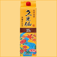 久米仙酒造の久米仙 25度 紙パック1800ml 【0603superP10】